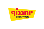 פסקוביץ - לקוחות Yohananof