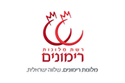 פסקוביץ - לקוחות Rimonim