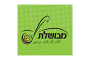 פסקוביץ - לקוחות מבושלת