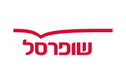 פסקוביץ - לקוחות שופרסל