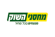 פסקוביץ - לקוחות מחסני השוק