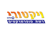 פסקוביץ - לקוחות ויקטורי