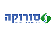 פסקוביץ - לקוחות סורוקה