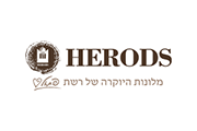 פסקוביץ - לקוחות Herods